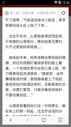 在市政厅领到结婚证了为什么还要去菲律宾国家统计局再办理一张结婚证呢？